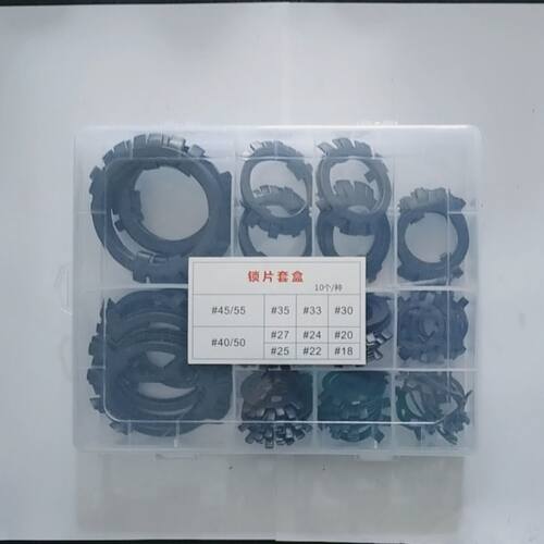 适用农机拖拉机收割机轴承锁片套盒六爪垫圈挡圈花螺母花锁片垫片
