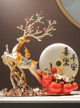 梅花鹿玉盘家居摆件 客厅电视柜玄关新中式高档家居装饰品工艺品
