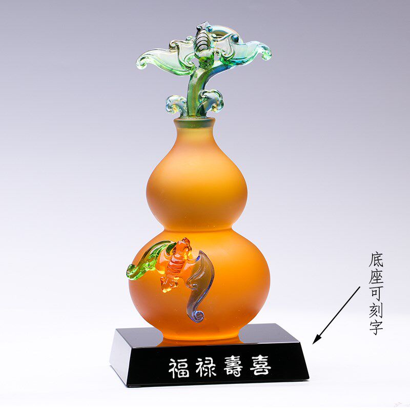 琉璃葫芦摆件大寿生日礼物父母亲长辈老年人寓意礼品祝寿工艺品