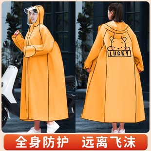 防护服可重复使用出行连体全身隔离衣防飞沫坐飞机坐火车防疫民用