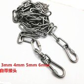 304不锈钢狗链子铁链小型中型大型犬加粗加长狗狗牵引绳栓狗绳