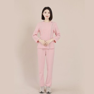 多恩护士服女款长袖秋冬医护工作服分体美容师工作服女高端美容院