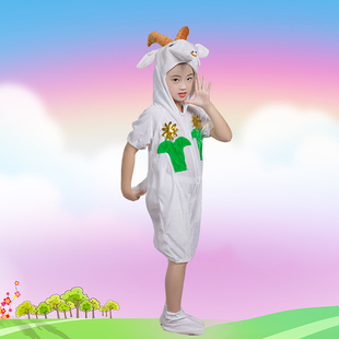 新款儿童动物小羊演出服装幼儿园狼和羊卡通话剧舞蹈表演服山羊服