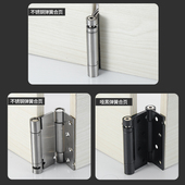 不锈钢弹簧铰链自动关门自闭双向单向进出回弹铰链铰链内外开关门