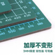 a3手工手账切割垫板美工笔刀学生用裁纸刻刀刻板防割垫美工刀桌垫