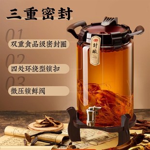 LP泡酒玻璃瓶家用加厚带龙头密封罐专用人参酒瓶高档食品级酿酒罐
