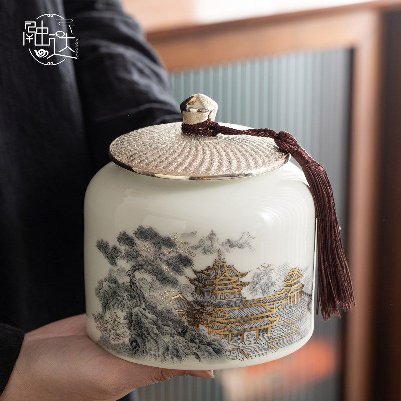 高级感陶瓷茶叶罐茶罐储存罐密封罐防潮普洱茶中式国风精品高档,餐饮具,茶叶罐,淘宝优惠券,粉丝福利购,淘宝优惠卷