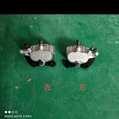 龙启盛昊海宝电动四轮车刹车泵制动分泵老年代步汽车卡钳刹车泵