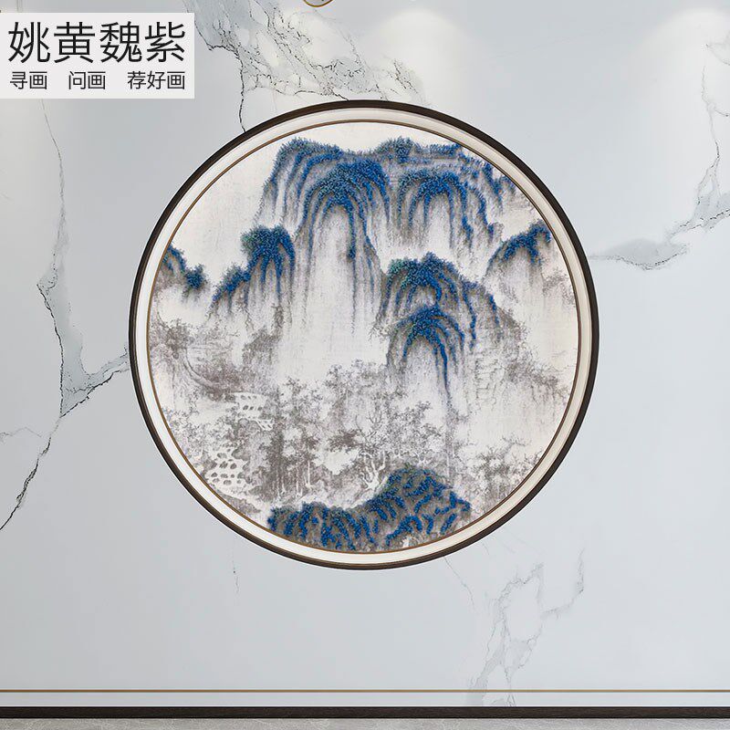 中式群山圆形苏绣背景墙布有山无水样板间酒店工装电脑印刷刺绣画