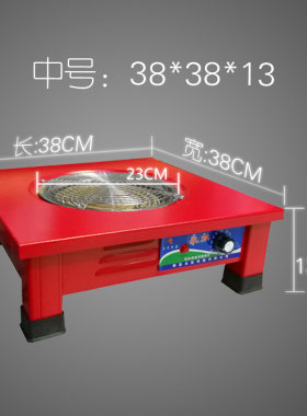 电炉子家用炒菜可调温电热丝炉灶多功能烤火炉取暖器电陶炉电热炉
