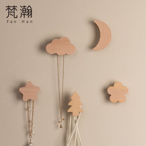 梵瀚实木挂钩可爱造型衣帽钩拉手挂衣架门后玄关免打孔粘钩挂衣钩