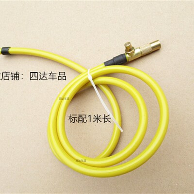 4388ML大功率汽车充气泵气管配件4389气管