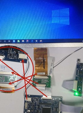 6.2寸7/8/9寸10.1寸车载导航60pin液晶屏HDMI VGA AV显示器驱动板