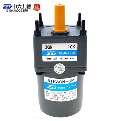 6W 220V中大力矩电机扭力马达3TK6GN-CP-3GN10K微型调速电机堵转