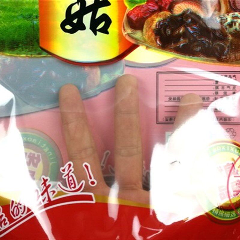 1斤装野生山珍香菇包装袋 500g装自封口拉链土特产礼品袋 100个