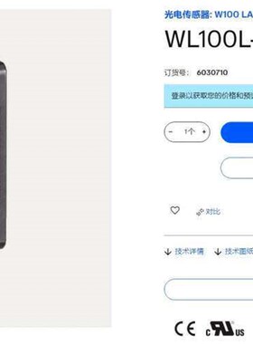 6030710   WL100L-F2231议价