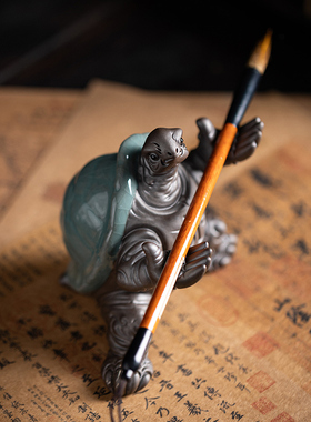 陶瓷长寿乌龟摆件创意办公桌面笔架养壶笔托茶道装饰摆设茶宠茶玩