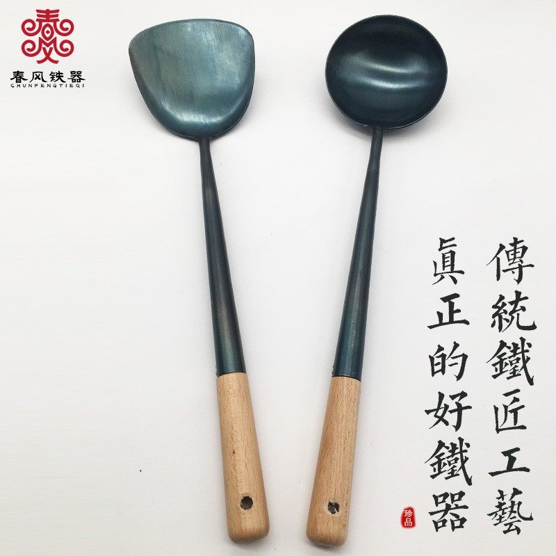 春风铁器 手工铁铲铁勺 传统铁锅炒锅用健康补铁加长木柄炒菜铲勺