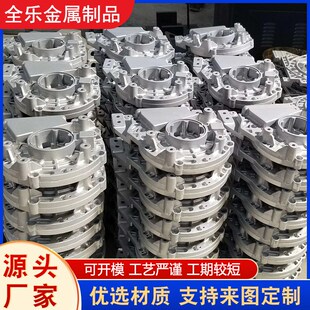 铸铝件加工低压铝铸件浇铸砂铸铝件精密铝铸造压铸铝合金件厂家