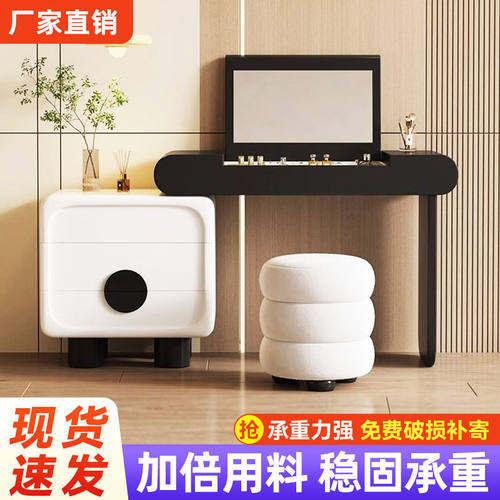 Fls中古风熊猫梳妆台小户型窄小复古小户型翻盖化妆桌2025新款