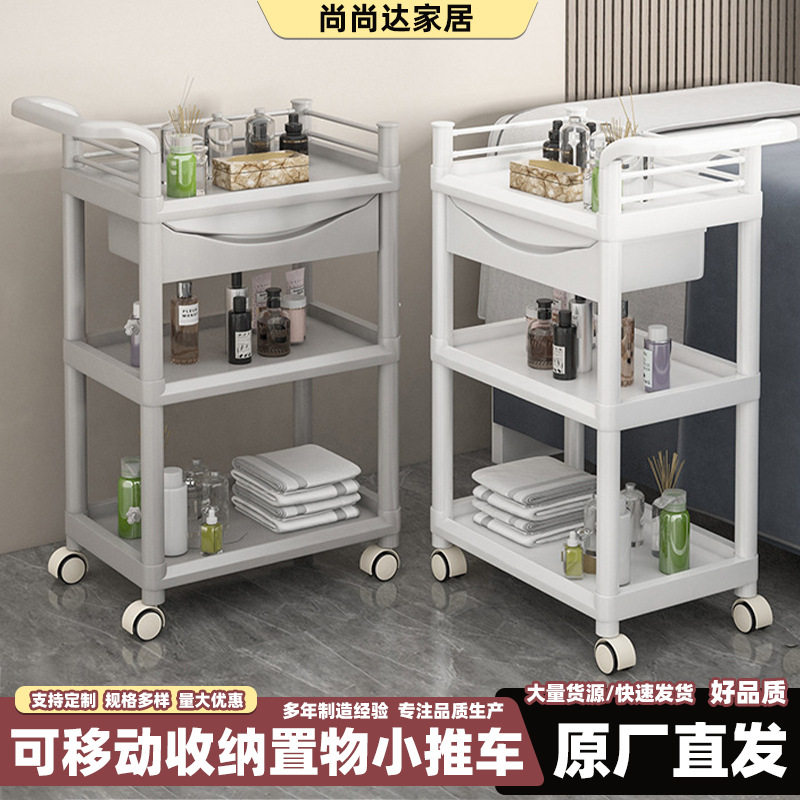 收纳置物小推车家用零食静音可移动美容院手推工具车居家收纳推车
