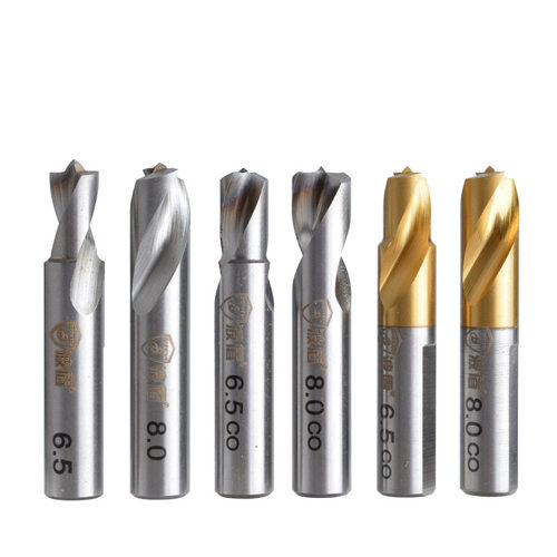 波盾气动点焊钻钻头6.5mm8mm点焊钻头汽车钣金焊点去除钻头