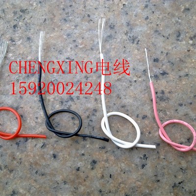 国标线UL3239 22AWG硅胶线 耐高温线高压线3000V 150度 305米/卷