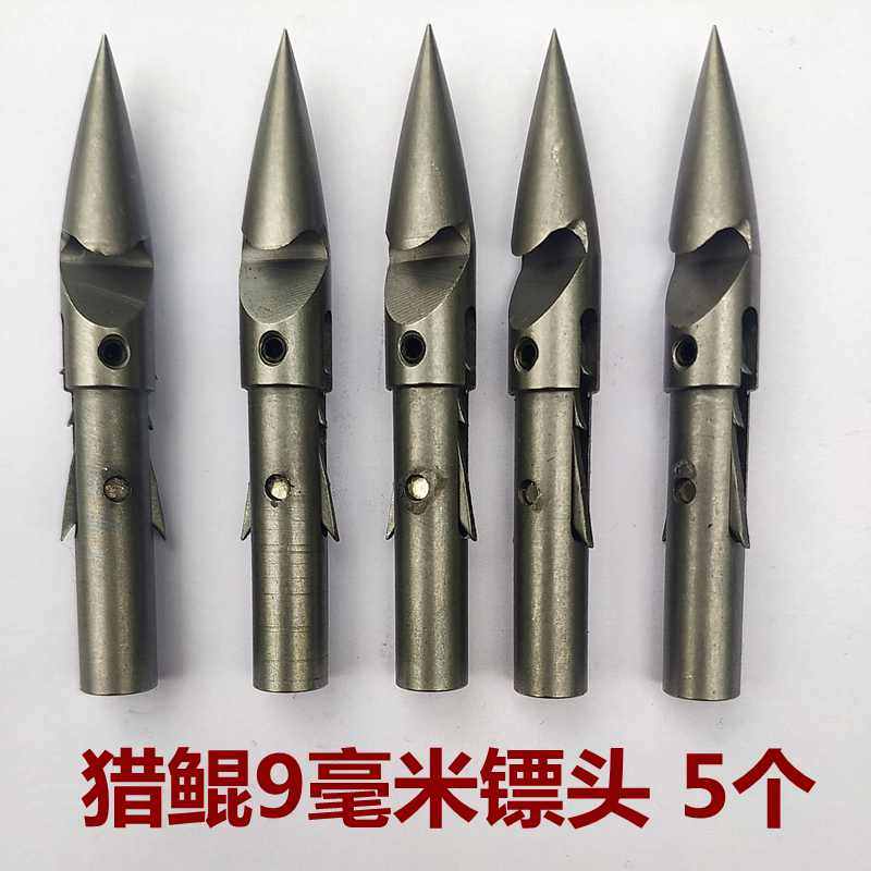 鱼镖头猎鲲配件后置440钢带强磁射鱼深水镖头鱼鳔深水噩梦打鱼镖