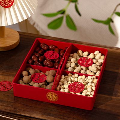 结婚干果盒订婚果盘摆件四宫格提篮模具早生贵子全套装饰布置组合