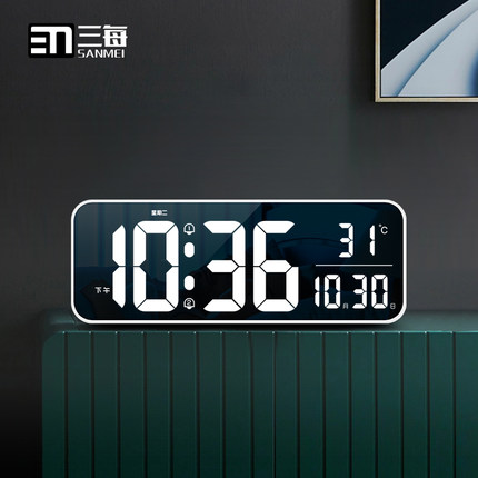 三每LED大屏电子挂钟会议室家用电视柜座钟客厅挂墙钟表夜光G30