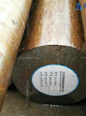 国标1Cr11MoV(14Cr11MoV)耐热不锈钢圆棒 圆钢 耐热钢棒 叶片钢