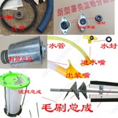 农家宝浆渣分离式 淀粉机土豆木薯红薯莲藕葛芭蕉芋粉碎机配件