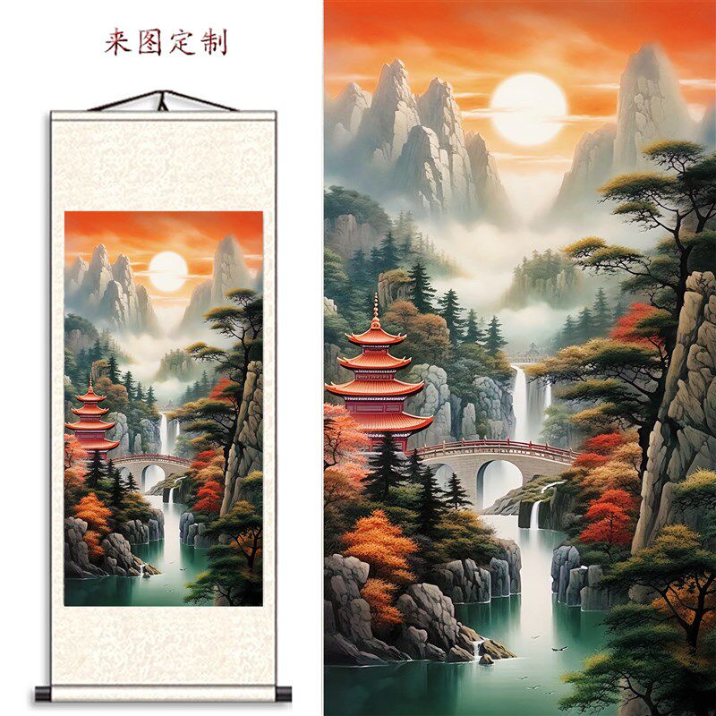 办公室竖版靠山图泰山日出挂画稳如泰山卷轴画客厅玄关国画装饰画