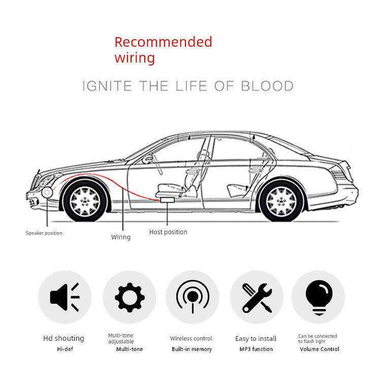 汽车工程车辆报警车载扩音器12V多音扬声器无线救援宣传主机改装