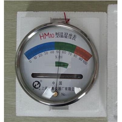 气象专用毛发温湿度计 仓库用HM-10温湿度表 ,壁挂式指针温湿度