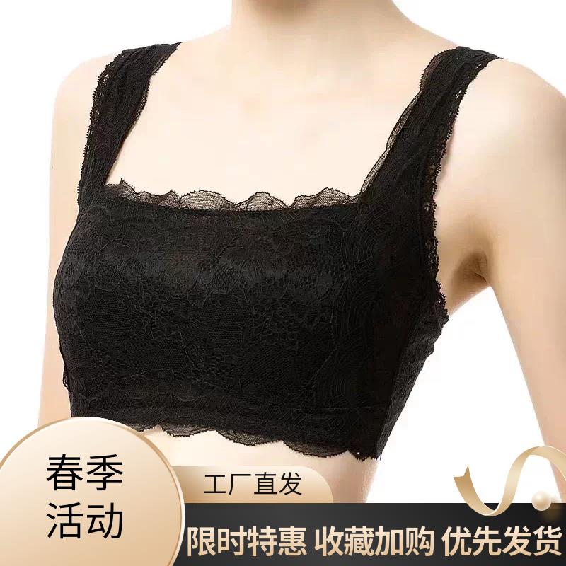 无痕软蕾丝防走光抹胸式一体文胸宽肩带内衣收副乳无钢圈有致同款
