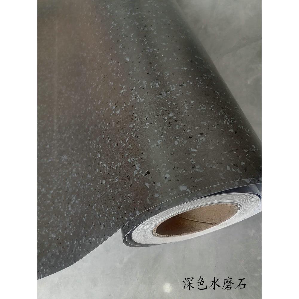 仿水磨石大理石纹贴纸PVC客厅自粘墙纸壁纸波音软片翻新即时贴