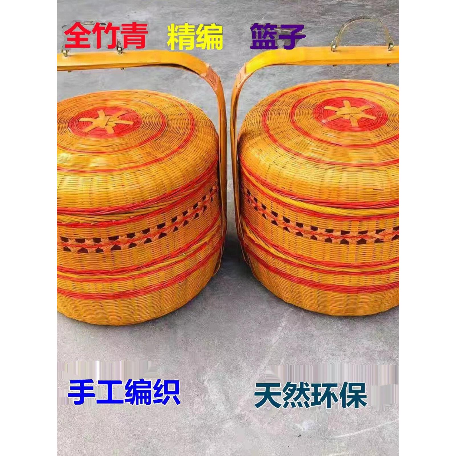 竹制品手提篮覆古带盖竹篮婚庆喜事篮送餐拜拜篮箩筐竹编工艺品