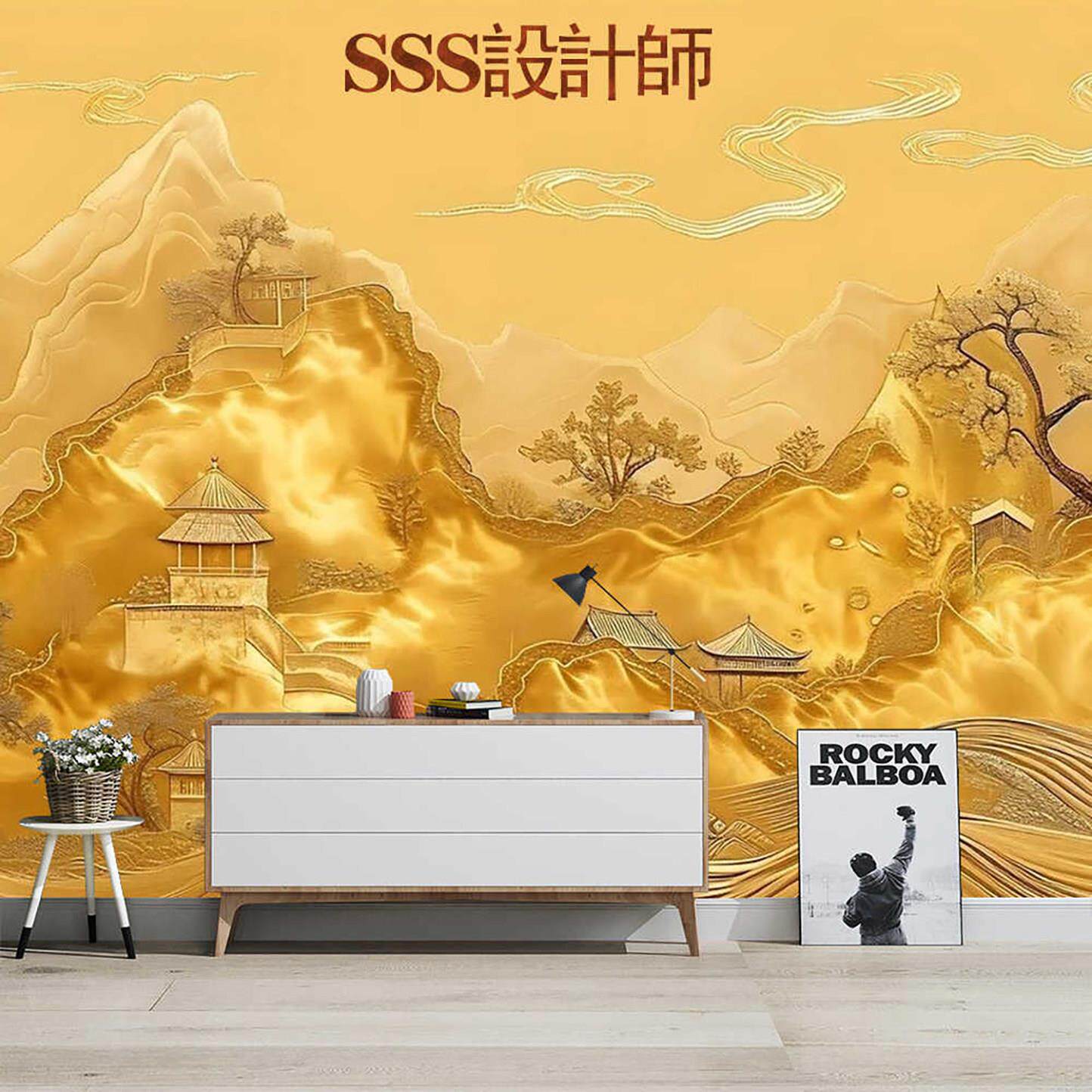 新中式复古轻奢高级感艺术墙布立体金色山水壁纸壁纸定制壁画