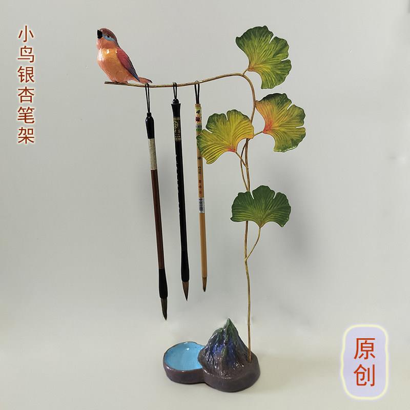原创新品新中式铁艺毛笔笔架桌面装饰书房儿童房练字水写礼物家居