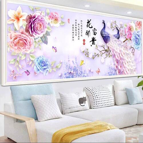 5d钻石画2025新款客厅满钻花开富贵牡丹粘点贴砖水晶手工十字绣