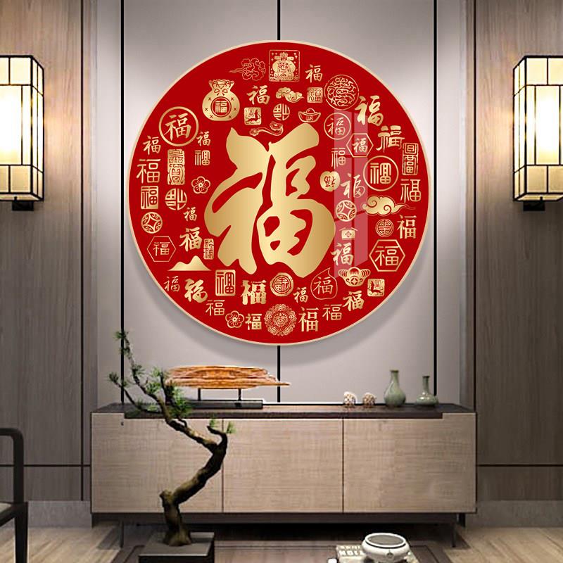 纯手工挑花成品百府百首画新客厅入口餐厅圆框装饰挂画