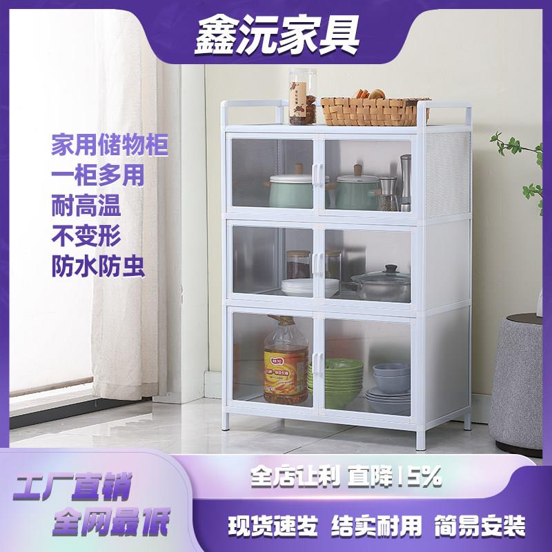 带轮可移动厨房置物架落地多层储物柜子微波炉碗碟整体橱柜收纳柜