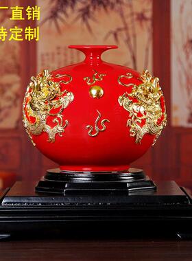 漆线雕陶瓷金龙摆件龙凤贴金箔工艺品 泉州手工乔迁送礼首选