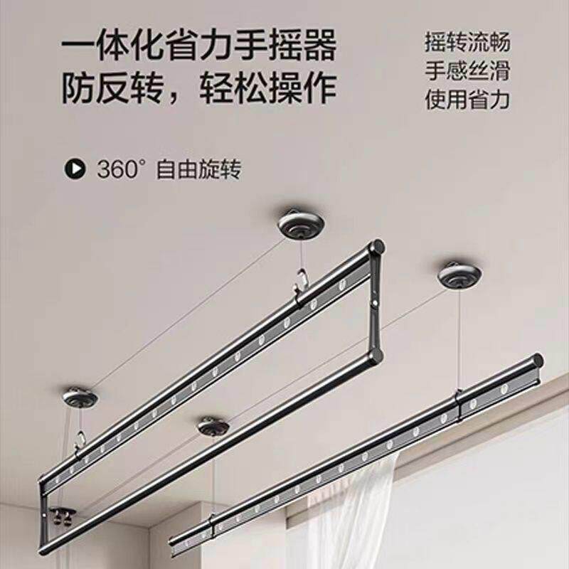晾衣架升降手摇室内衣架自动晒衣架双杆式折叠晾衣杆阳台家用手动