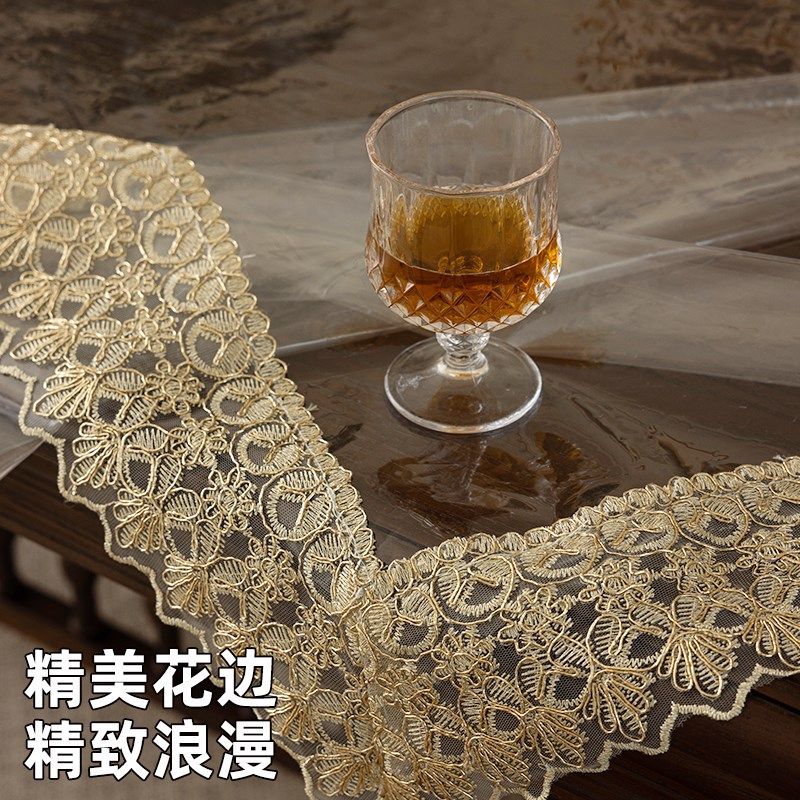 桌布防水防油透明桌垫免洗茶几布pvc软玻璃盖布氛围感蕾丝餐桌布