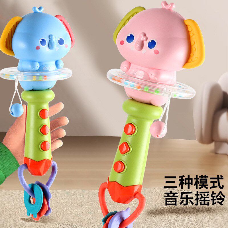 儿童婴幼儿男女孩手摇铃音乐安抚早教幼儿哄娃可啃咬手抓玩具