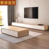 新款 落地电视柜茶几组合黑胡桃色一体客厅地柜大小户型卧室