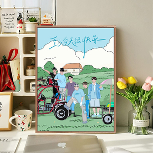 再就业男团0713数字油画diy手工填充涂色丙烯油彩画减压手绘填色