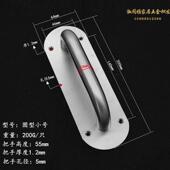 推拉底板防火门拉手通道门把 把手 加厚不锈钢大门拉手 木门明装